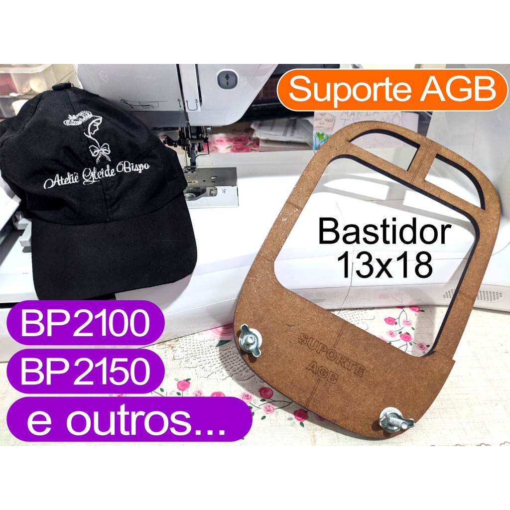 Bastidor de Boné (13x18) Suporte AGB pra  Brother 2100/2150/3600/3700 e outros...