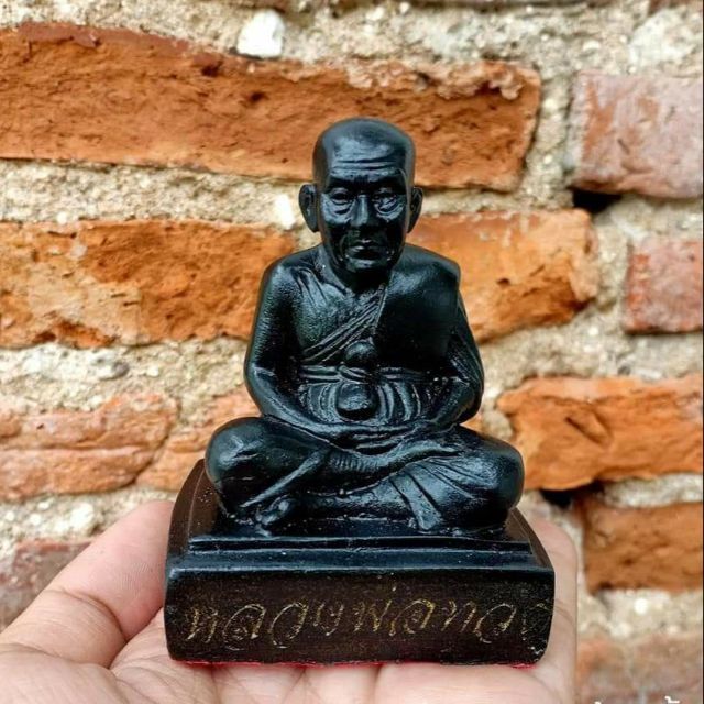รูปสินค้า หลวงปู่ทวด มวลสารเหล็กน้ำพี้ 3 นิ้ว พระเครื่องมงคล