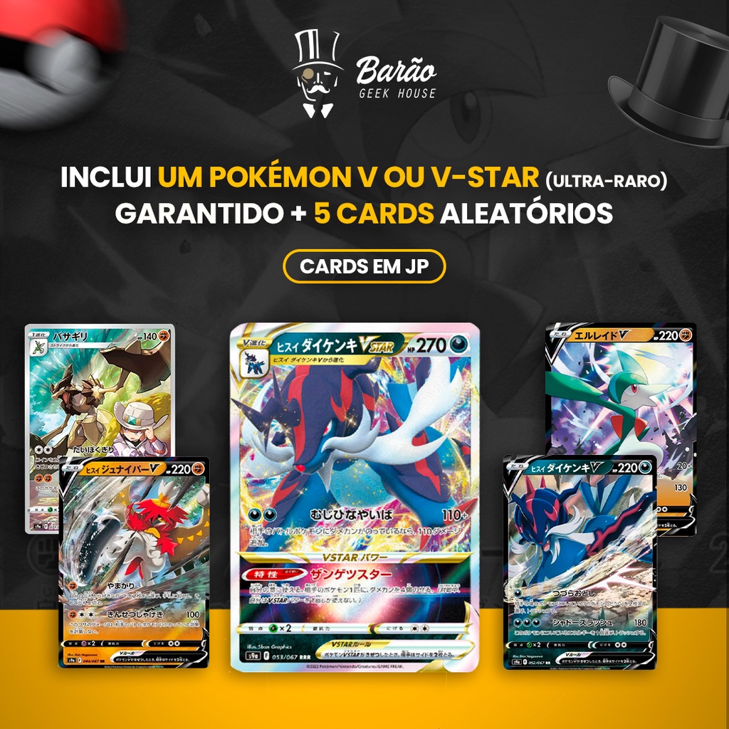 Cards ORIGINAIS de Pokemon em Japones! Lote de 4 cards + 1 Pokemon V/GX ou VSTAR