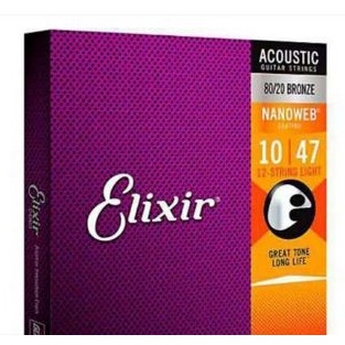 O que é Corda Violão Elixir 010? Guia e Onde Comprar | BuscaProdutos