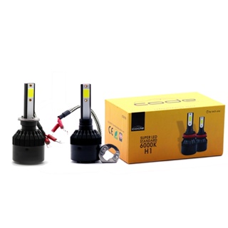 KIT LAMPADA AUTOMOTIVA LED CODE 6000K H1 H3 H7 H8 H9 H11 em Oferta na Shopee
