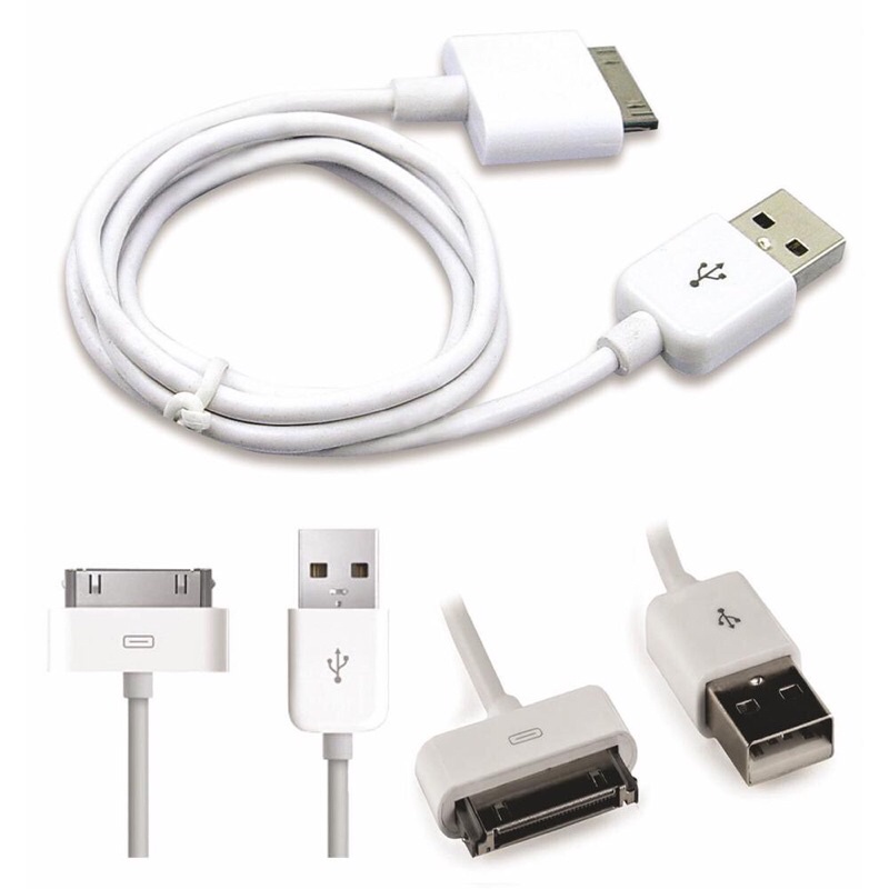 Cellular Line 1225497 Cavo USB iPhone 4 - iPhone 4S - iPhone 3 - iPod - iPad