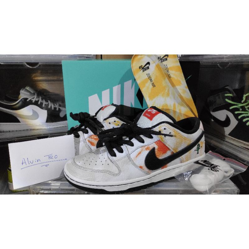 rayguns nike sb