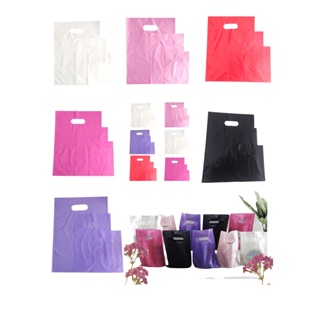 50 Sacola boca de palhaço - Alça Vazada - Medidas PEBD em Oferta na Shopee