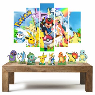 Pokémon kit com 1 quadro mosaico Md2 + 8 totens de mesa em mdf decoração para festa em Oferta na Shopee