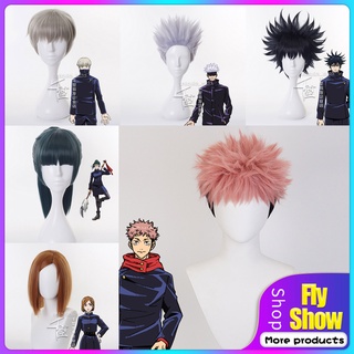 Peruca Anime Jojo Jujutsu Kaisen Toge Inumaki Yujiitivei Rosa Preto Curto Perucas De Cabelo Da Fibra Resistente Ao Calor Cosplay Nobara Itadori Megumi Curto Cachos De Prata Cabelo Do Dia Das Bruxas Perucas + Peruca Cap