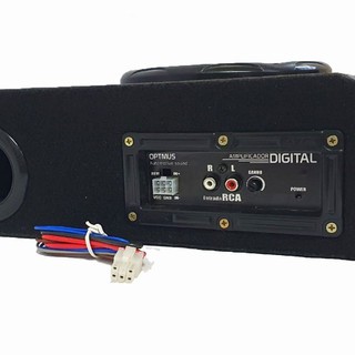 caixa de som slim amplificada automotiva 8 polegadas | Shopee Brasil