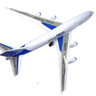 Avião de Brinquedo Infantil Grande Airbus Com Som Luz Fricção H620 Super Jumbo em Oferta na Shopee