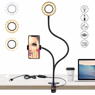 Ring light de mesa 2 em 1 com suporte de celular para maquiagem selfie live