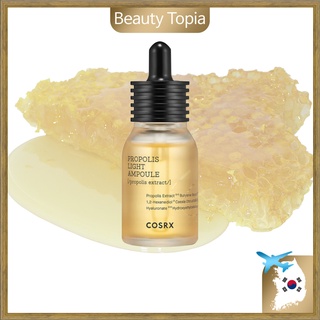 [COSRX] Propolis serum / Serum hidratante facial 30ml