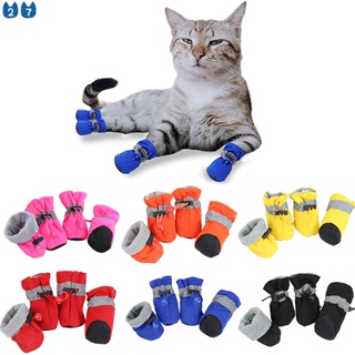 (27Pets) 4pçs/Conjunto Sapatos De Gato/Animal De Estimação/Interior/Impermeável/Antiderrapante/Confortável em Oferta na Shopee