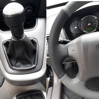 Capa De Volante Costurada + Coifa De Cambio Manual Tucson em Oferta na Shopee