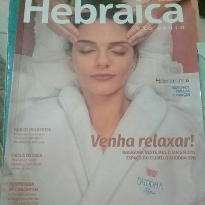3 Revistas - 2 revistas Hebraica São Paulo -1 revista Nascente