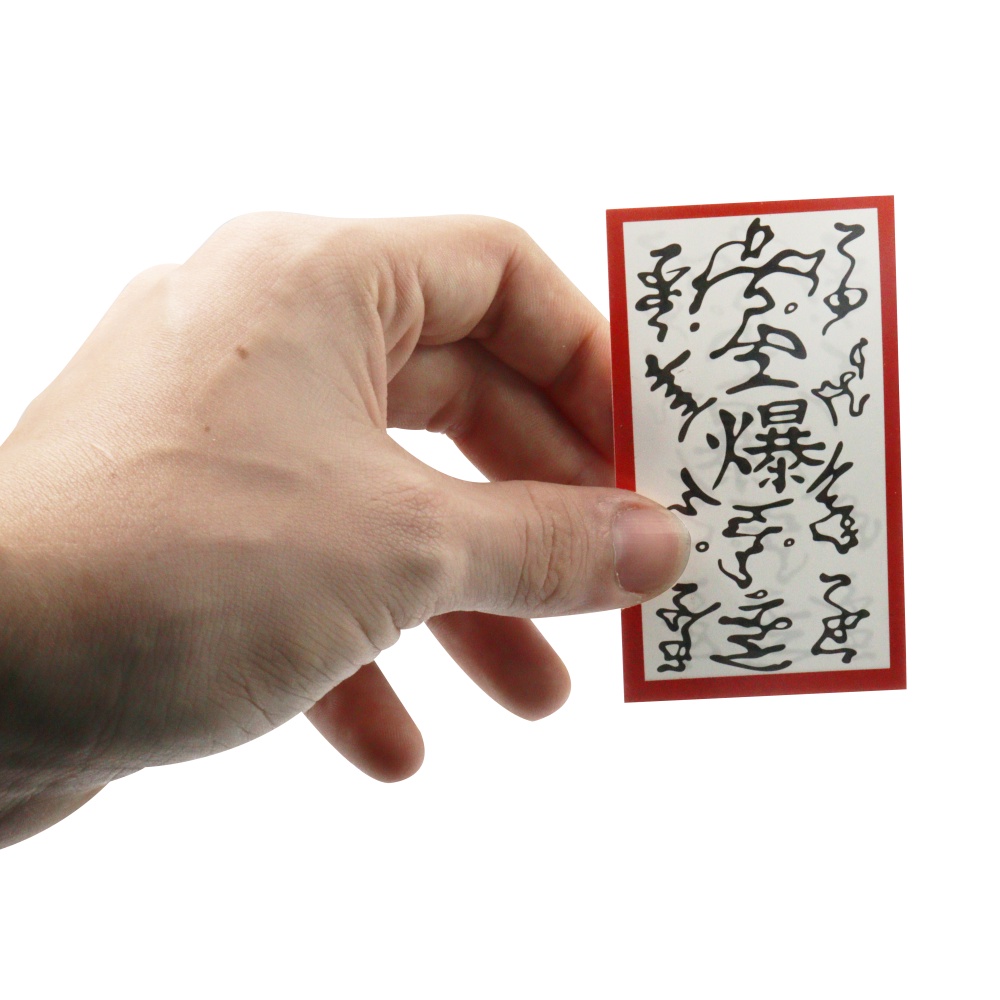 Papel Bomba Naruto Shippuden Cosplay Anime Explosivo Geek Shopee Brasil