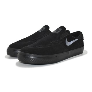janoski sem cadarco