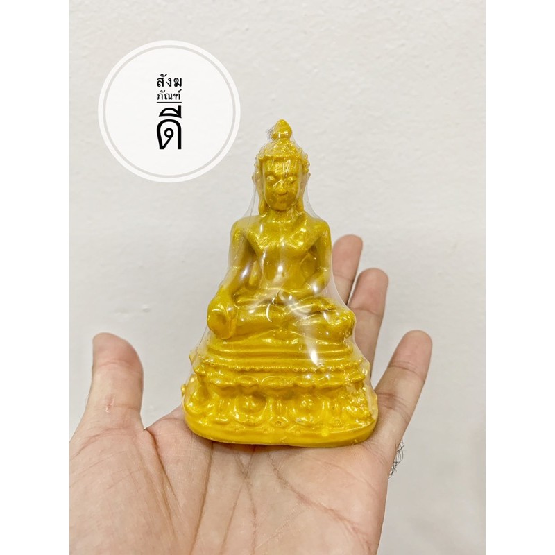 รูปสินค้า พระพุทธรูปปางมารวิชัย 2 นิ้ว เรซิ่น แก้กรรม ดึงดูดโชคลาภ