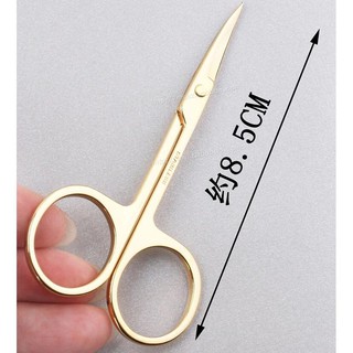 1 Unidade Tesoura Dourada Manicure Curvada P / Unhas / Sobrancelha / Nariz / Cutícula / Curvado / Ferramenta De Maquiagem