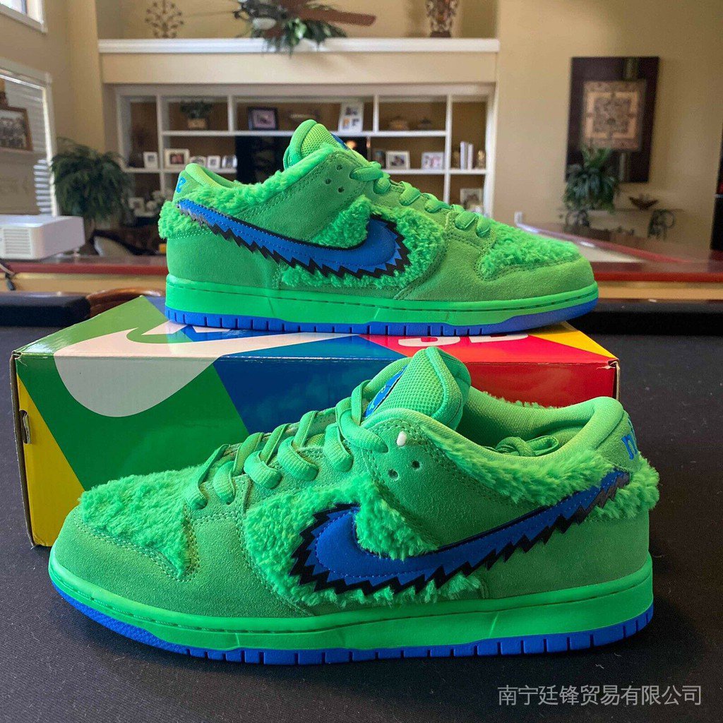 nike dunks verdes