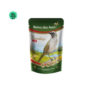 TRINCA FERRO BOIADEIRO MIX - 500g - Reino Das Aves