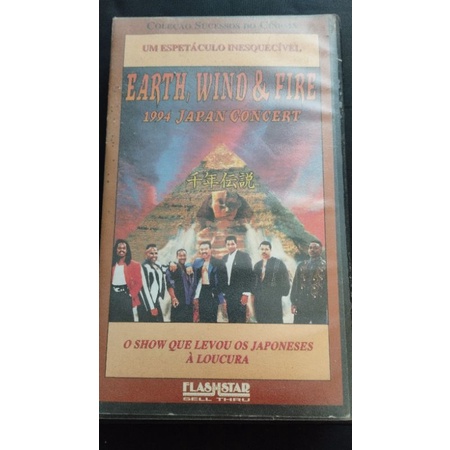 VHS Earth, Wind e Fire 1994 (original e usado)