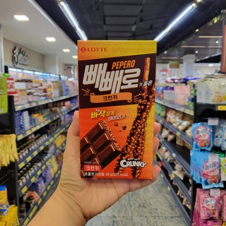 Biscoitos Coreano Pepero Sabor Crunky (Chocolate com Crocante) 39g