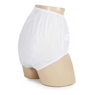 Calça Plastica Geriatrica Idoso Adulto Juvenil Com Incontinência Urinaria - 3 Peças em Oferta na Shopee