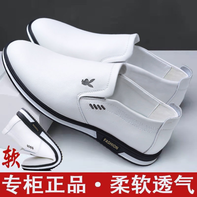 Playboy Sapatos De Couro Masculino Produzido Internacional Primavera Verão Novo Estilo Da Moda Brancos Combina Com Tudo Tênis Casual