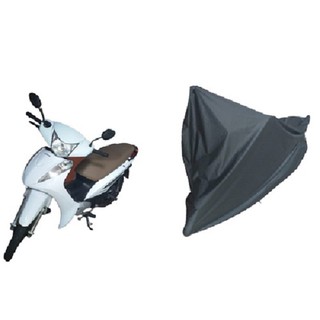Capa Para Moto Biz 100 / 110 / 125 Cc Impermeável Chuva