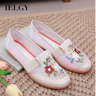 IELGY Sapato Feminino Hanfu Com Bordado Em Tela Respirável E Antigo