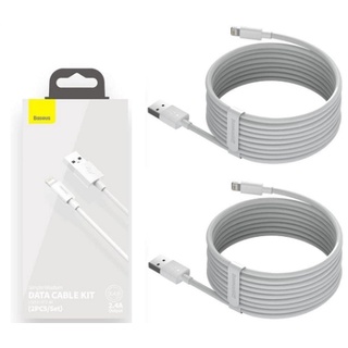Kit 2x Cabo Lightning Baseus 1.5M 2.4A Rápido Compatível Com Iphone 6, 7, 8, X, XR, XS