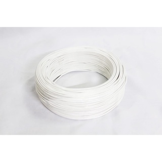 Fio Cabo Flexível 2,5 Mm 15 Metros Branco