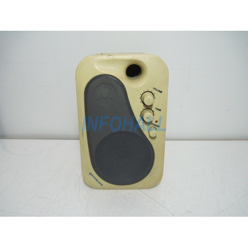 Caixa Som Amplificada Pc Dynasonic Ds-260 Ler Anúncio