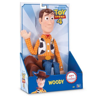 Woody soft and store huggable