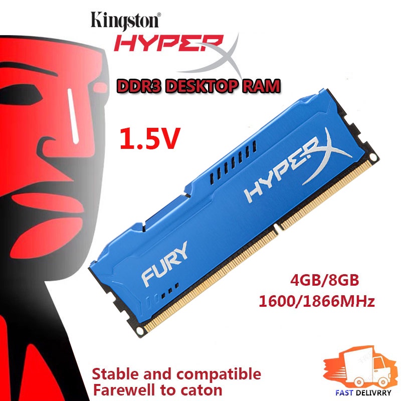 [Ready to Ship] Kingston HyperX FURY 4GB 8GB DDR3 1600Mhz 1866Mhz 240Pin PC3-12800U/14900U DIMM RAM Memória De Desktop