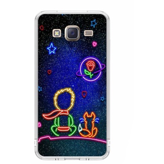 Capa de Celular Capinha Samsung J7 / J7 Neo Personalizada - Pequeno principe