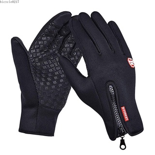 Nova Luvas De Pilotagem Impermeáveis ​​ajustáveis ​​para Motocicleta luva Motoqueiro Impermeável Frio E Chuva