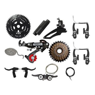 Kit Relação 21 Marchas Bicicleta Completo 21v Yamada Freios em Oferta na Shopee