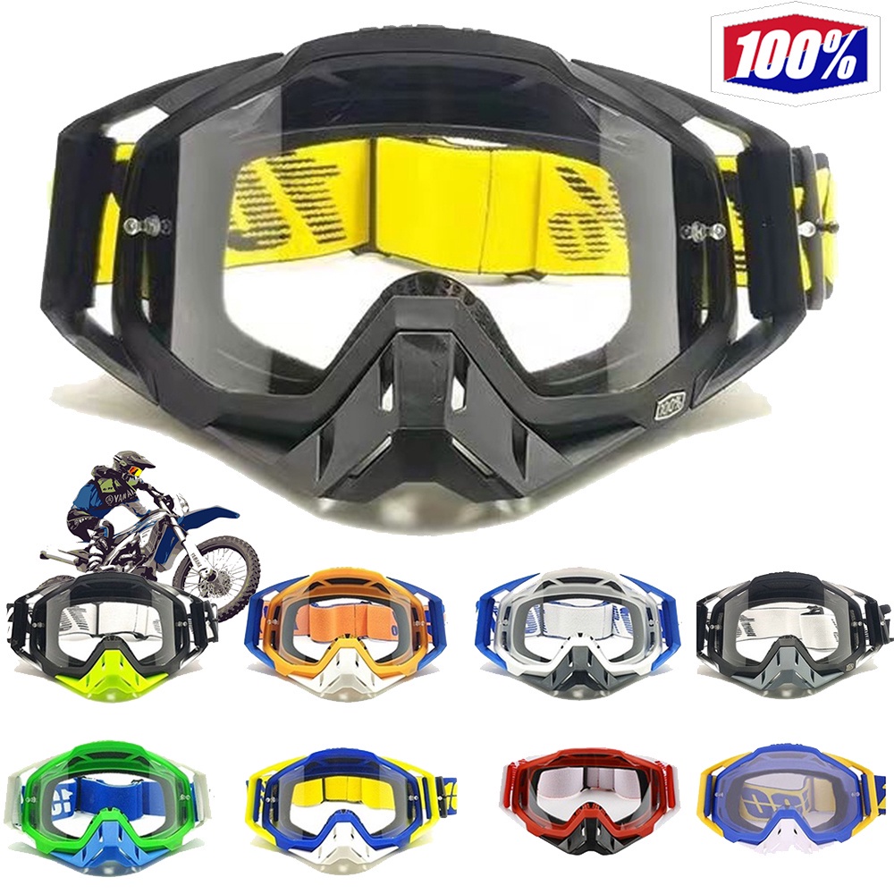 Óculos À Prova De Vento Para Motocross/Motocicleta/Off Road/Masculino/Feminino