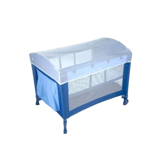 Mosquiteiro De Chiqueiro Berço Desmontavel 1,20m X1,20m em Oferta na Shopee