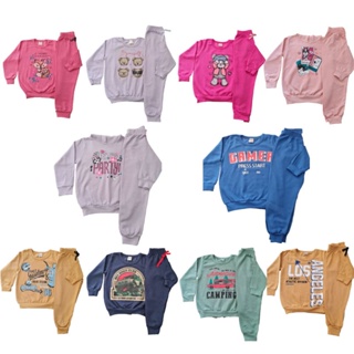 Kit com 3 conjuntos de moletom inverno menino e menina em Oferta na Shopee