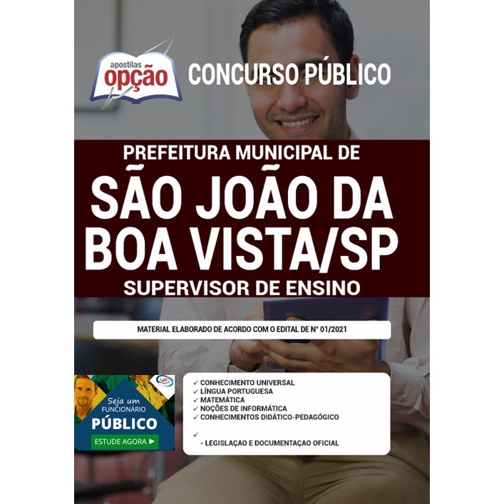 Apostila Concurso São João da Boa Vista Supervisor de Ensino | Shopee ...