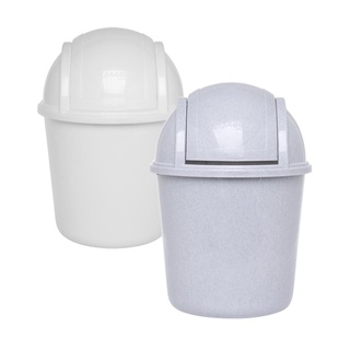 Lixeira para Cozinha com Tampa Basculante Jaguar em Oferta na Shopee