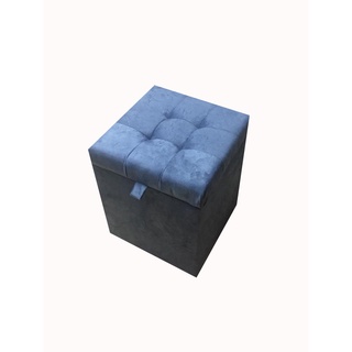 Puff Baú Estofado em Suede Decorativo Quadrado 100% MDF – Azul aço