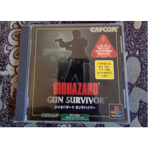 Biohazard Gun Survivor Completo, Jogo Ps1 Original  Shopee Brasil