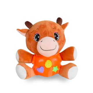 Abajur Luminária Quarto de Bebê Boneco de Pelúcia Musical Buddy