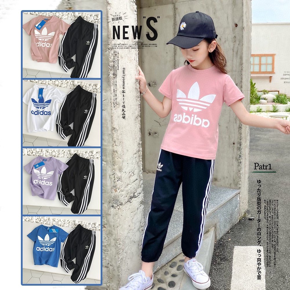 adidas trevo infantil