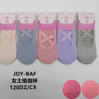 Par / Kit de Meia Sapatilha Pilates Feminina Antiderrapante 35-40