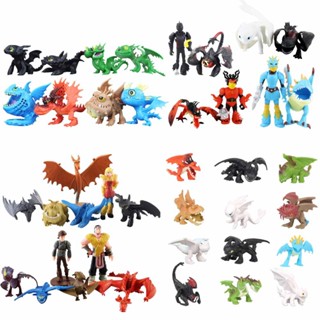 8Pcs/12Pcs/13Pcs/Set Anime Disney Movie Como Treinar Sua Figura De Dragão Brinquedos Fúria Noturna Q Versão Mini Figuras De Ação Em PVC Modelo Doll Kids Gifts em Oferta na Shopee