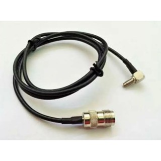 cabo adaptador de antena rural cf-410 para LG b220 em Oferta na Shopee