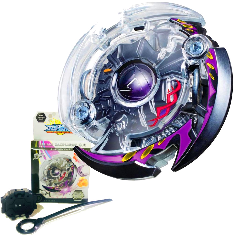 Beyblade B- 42 Deathscyther - Top Gyro